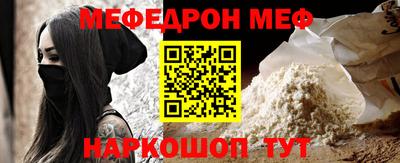 jwh Дубна