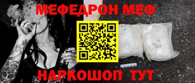 jwh Дубна