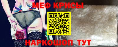 jwh Дубна