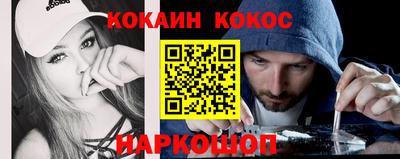 jwh Дубна