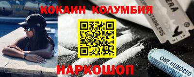 jwh Дубна
