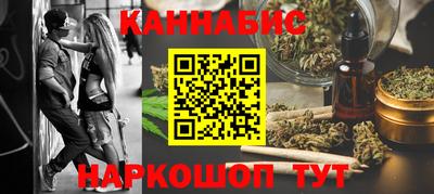 стафф Донской