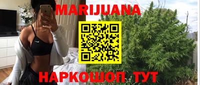 jwh Дубна