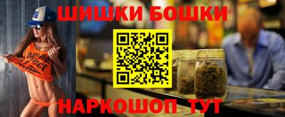соль курить ск Донецк