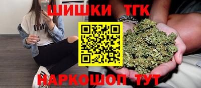 jwh Дубна