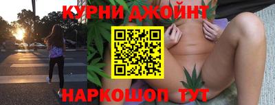 стафф Донской