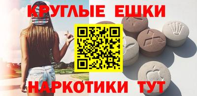 jwh Дубна