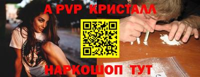 jwh Дубна