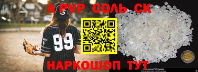 jwh Дубна