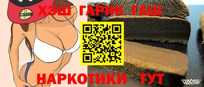 стафф Донской