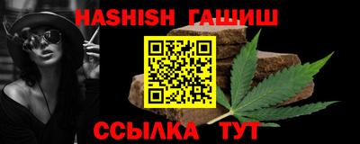 стафф Донской